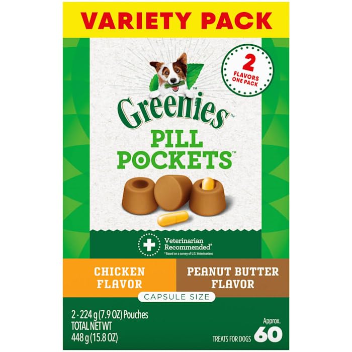 Chicken and Peanut Butter Flavor Soft Dog Treats Variety Pack R70912
