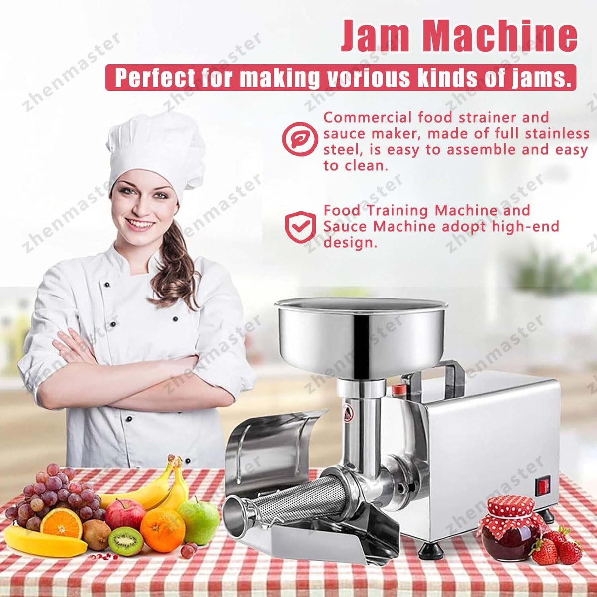 450W Stainless Steel Electric Tomato Strainer F876829