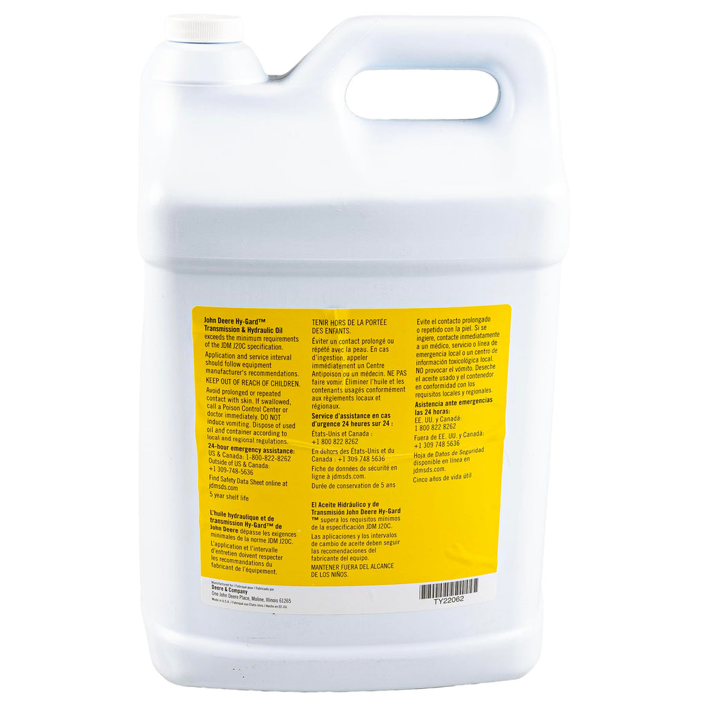 2.5 Gallon Oil S2404