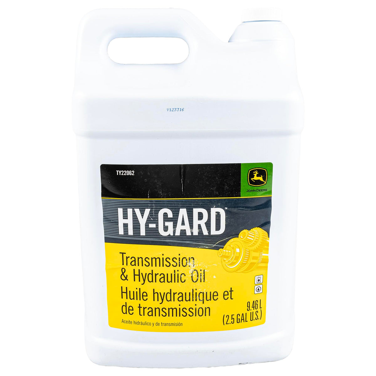 2.5 Gallon Oil S2404